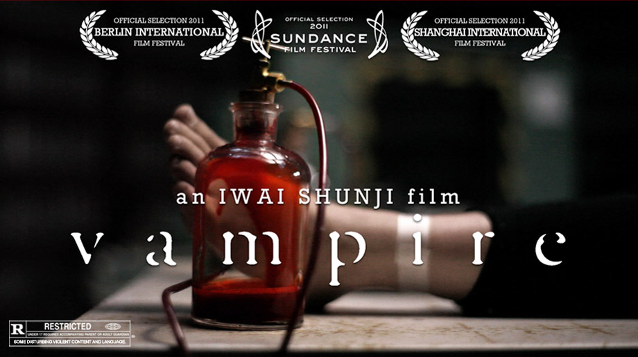 IWAI SHUNJI FILMS